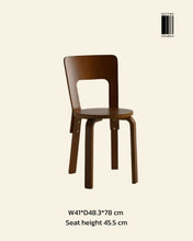 Load image into Gallery viewer, AT Chair