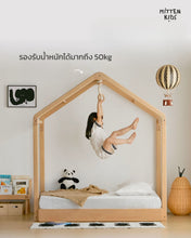 Load image into Gallery viewer, Little Haus Bed