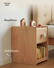 Load image into Gallery viewer, Pippa Nightstand