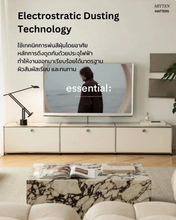 Load image into Gallery viewer, B&T Portable Sofa Table