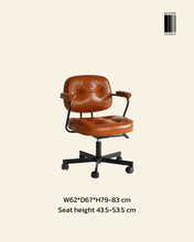 Load image into Gallery viewer, Aleph Chair
