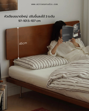Load image into Gallery viewer, Hera Steel Legs with Headboard Bed