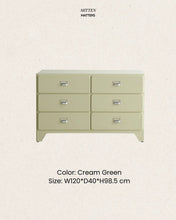 Load image into Gallery viewer, Moma Low Cabinet (Metal)