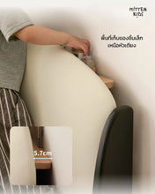 Load image into Gallery viewer, Maxy Kids Bed