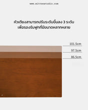 Load image into Gallery viewer, Utopia Framework Bed