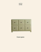 Load image into Gallery viewer, Moma Sideboard (Metal)