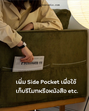Load image into Gallery viewer, Ueno Sofa