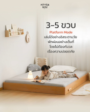 Load image into Gallery viewer, Luna Montessori Bed