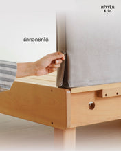 Load image into Gallery viewer, Little Haus Bed