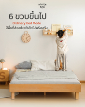 Load image into Gallery viewer, Luna Montessori Bed