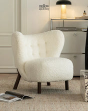 Load image into Gallery viewer, Petra Lounge Chair