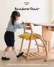 Load image into Gallery viewer, Rainbow Chair