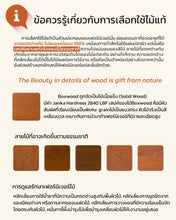 Load image into Gallery viewer, Carmen Mobile Cabinet