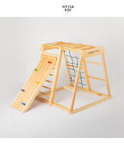 Load image into Gallery viewer, Avdar Climber Set
