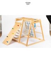 Load image into Gallery viewer, Avdar Climber Accessories