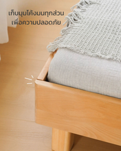 Load image into Gallery viewer, Luna Montessori Bed