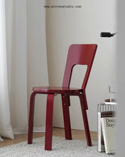 Load image into Gallery viewer, AT Chair