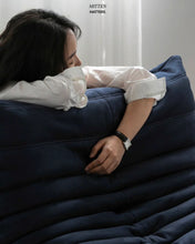 Load image into Gallery viewer, Caterpillar Sofa (One-Seat)