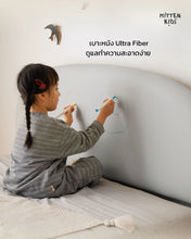 Load image into Gallery viewer, Cloud Bed