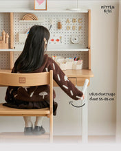 Load image into Gallery viewer, LuLu Adjustable Desk