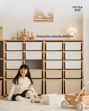 Load image into Gallery viewer, Rena Modular Cabinet