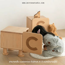 Load image into Gallery viewer, Alphabet Nightstand