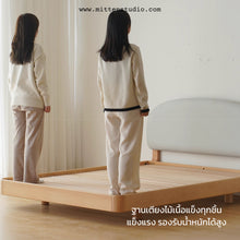 Load image into Gallery viewer, Cloud Bed