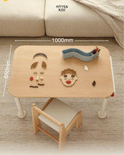 Load image into Gallery viewer, Lumo Activity Table