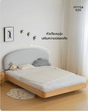 Load image into Gallery viewer, Cloud Bed