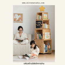 Load image into Gallery viewer, Tower Tree Bookcase