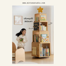 Load image into Gallery viewer, Tower Tree Bookcase