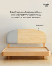 Load image into Gallery viewer, Cloud Bed