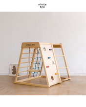 Load image into Gallery viewer, Avdar Climber Set