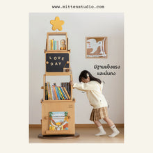 Load image into Gallery viewer, Tower Tree Bookcase