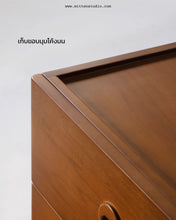 Load image into Gallery viewer, Joseph Sideboard