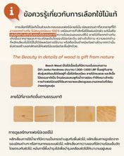 Load image into Gallery viewer, Snowy Paws Adjustable Play Table & Chair