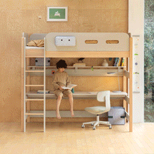 Load image into Gallery viewer, Steady Loft Bed