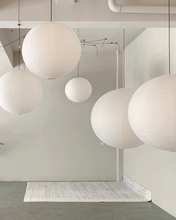 Load image into Gallery viewer, Kami lamp