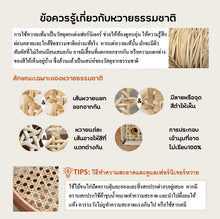 Load image into Gallery viewer, Piere Chair