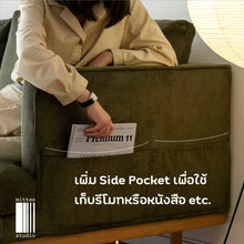 Load image into Gallery viewer, Ueno Sofa