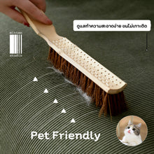 Load image into Gallery viewer, Ueno Sofa