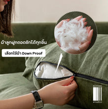 Load image into Gallery viewer, Ueno Sofa