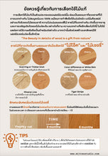 Load image into Gallery viewer, Ueno Sofa Single Stool