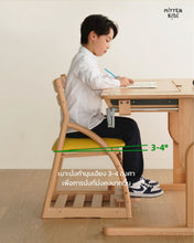 Load image into Gallery viewer, Rainbow Chair
