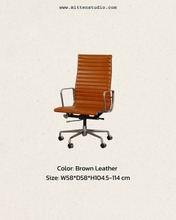 Load image into Gallery viewer, High Ray Chair
