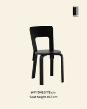 Load image into Gallery viewer, AT Chair
