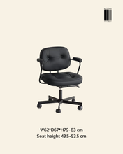 Load image into Gallery viewer, Aleph Chair

