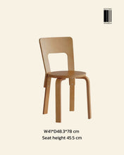 Load image into Gallery viewer, AT Chair
