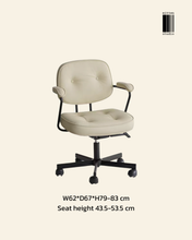 Load image into Gallery viewer, Aleph Chair
