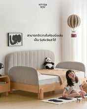 Load image into Gallery viewer, Little Whale Bed
